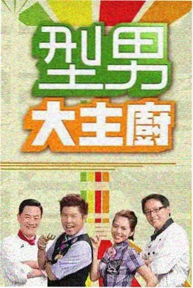 韩国电影产业资讯配图