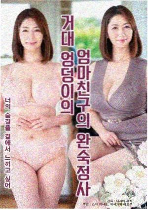天空之城 剧集海报
